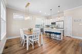 840 St Charles - Photo 12