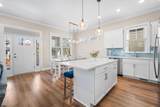 840 St Charles - Photo 13