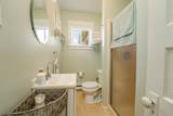 137 Central #2 - Photo 12