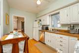 137 Central #2 - Photo 4