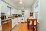 137 Central #2 - Photo 5
