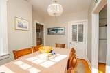 137 Central #2 - Photo 7