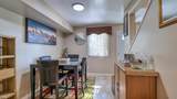 2409 Arbor - Photo 12