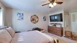 2409 Arbor - Photo 21
