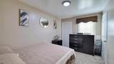 2409 Arbor - Photo 24