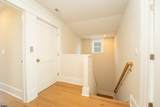 829 Unit B St Charles - Photo 42