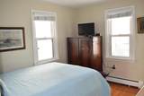 2529 Asbury Ave - Photo 10