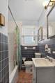 5647 Asbury Ave - Photo 26