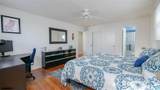 6903 Ventnor - Photo 14