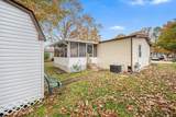 4 Locust Ct - Photo 26