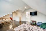 200 Essex - Photo 17