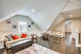 200 Essex - Photo 18