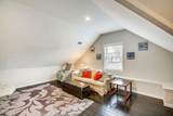 200 Essex - Photo 19