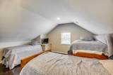 200 Essex - Photo 23