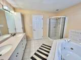 24 Ocean Dr W - Photo 47