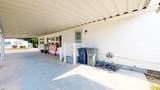 507 Shadowcreek Lane - Photo 25