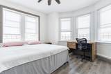 3809 Ventnor Ave - Photo 14