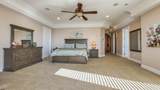 530 Shore - Photo 43