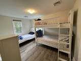 202 Argyle Ave - Photo 7