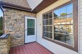 3411 Juniper Ct - Photo 6