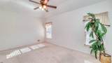 212 Lander - Photo 15