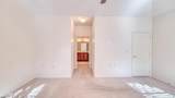 212 Lander - Photo 16