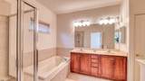 212 Lander - Photo 18