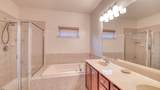 212 Lander - Photo 19