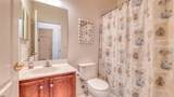 212 Lander - Photo 21