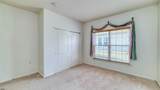 212 Lander - Photo 24