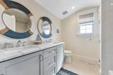 202 Union - Photo 38