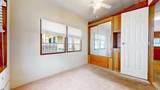246 Egret Lane - Photo 14