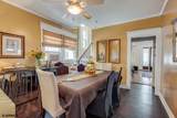 24 Vassar Sq - Photo 10