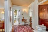 24 Vassar Sq - Photo 12