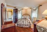 24 Vassar Sq - Photo 14