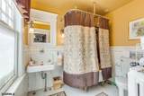 24 Vassar Sq - Photo 16