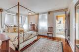 24 Vassar Sq - Photo 17
