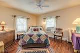 24 Vassar Sq - Photo 18