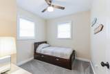 22 Austin - Photo 30