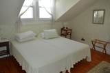 19 Surrey - Photo 22