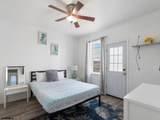 112 Raleigh - Photo 15
