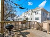 112 Raleigh - Photo 16