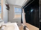 112 Raleigh - Photo 33