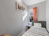 112 Raleigh - Photo 47