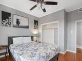 112 Raleigh - Photo 49
