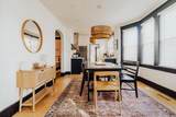 323 Ocean - Photo 10