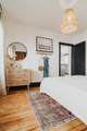 323 Ocean - Photo 18