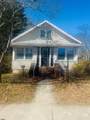 1529 Franklin Blvd - Photo 1
