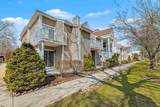 550 Central Avenue - Photo 4