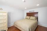 7 Richards - Photo 7